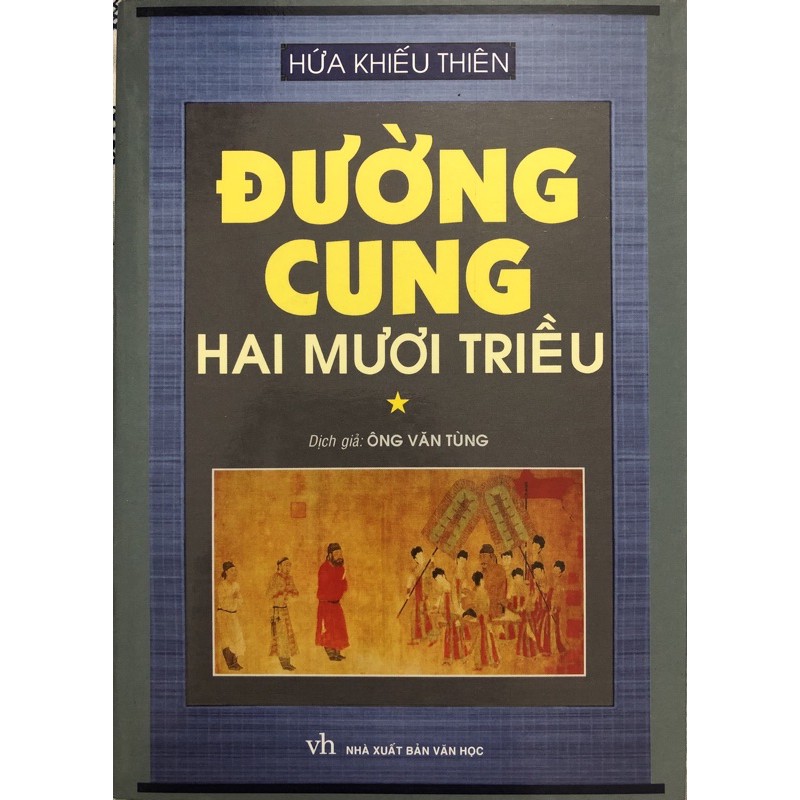 Sách - Đường Cung Hai Mươi Triều (tập 1)