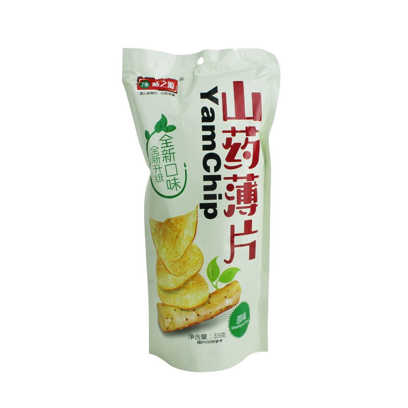 KHOAI CHIêN YAMCHIP gói33g