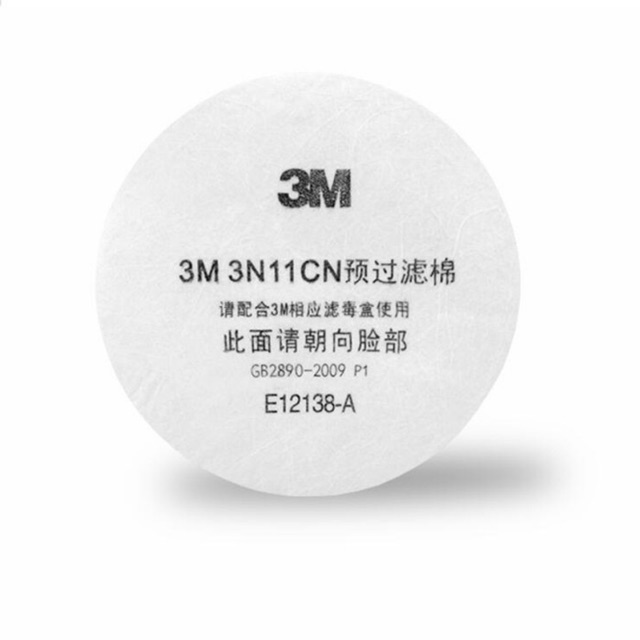 Bông lọc bụi 3M 3N11