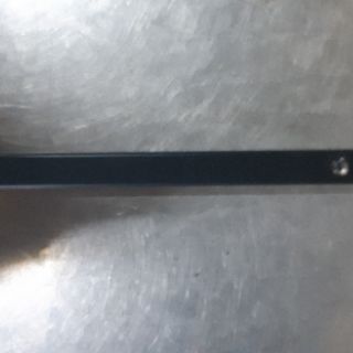 THANH CHỐT DƯỚI CÁNH PHỤ KINLONG SCX220