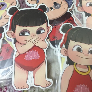 Bao lixi 2020