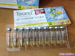 Collagen tươi Teana C1