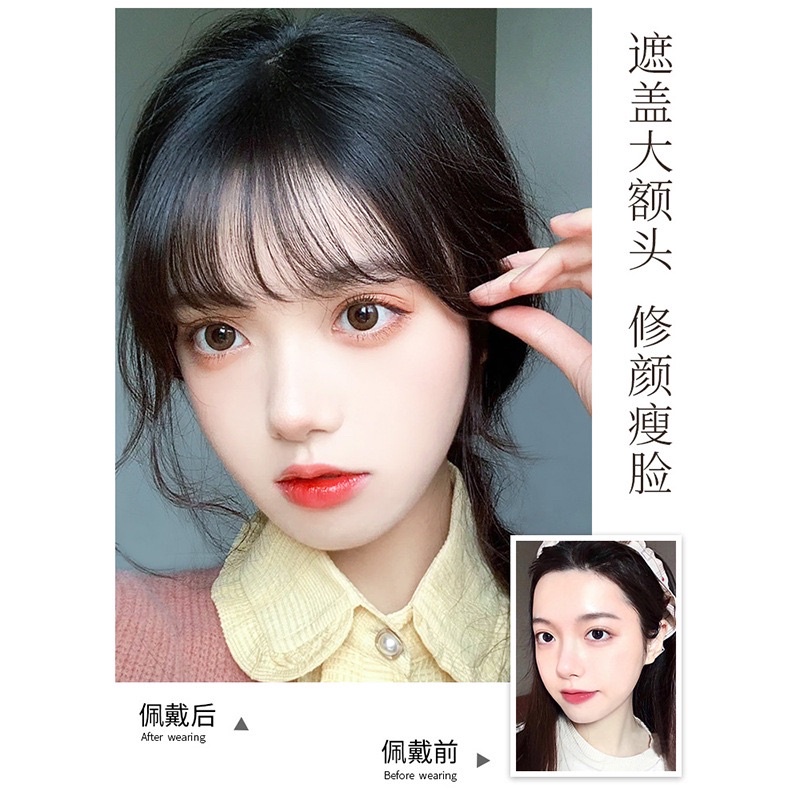 Tóc mái giả mái thưa phong cách Hàn Quốc dễ thương, làm bằng sợi tơ mềm mại
