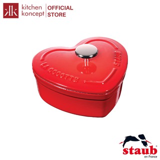 Nồi gang Staub trái tim