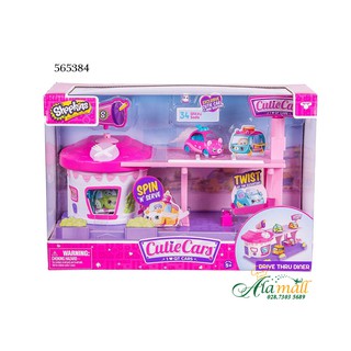 [ SALE SỐC XẢ KHO GIẢM 30 % ] Shopkins lái xe qua quán ăn