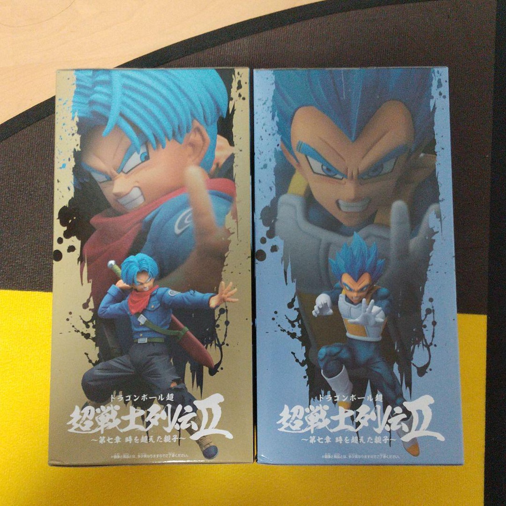 Mô hình dragon ball Siêu chiến binh Retsuden II ~ Trunks Vegeta set