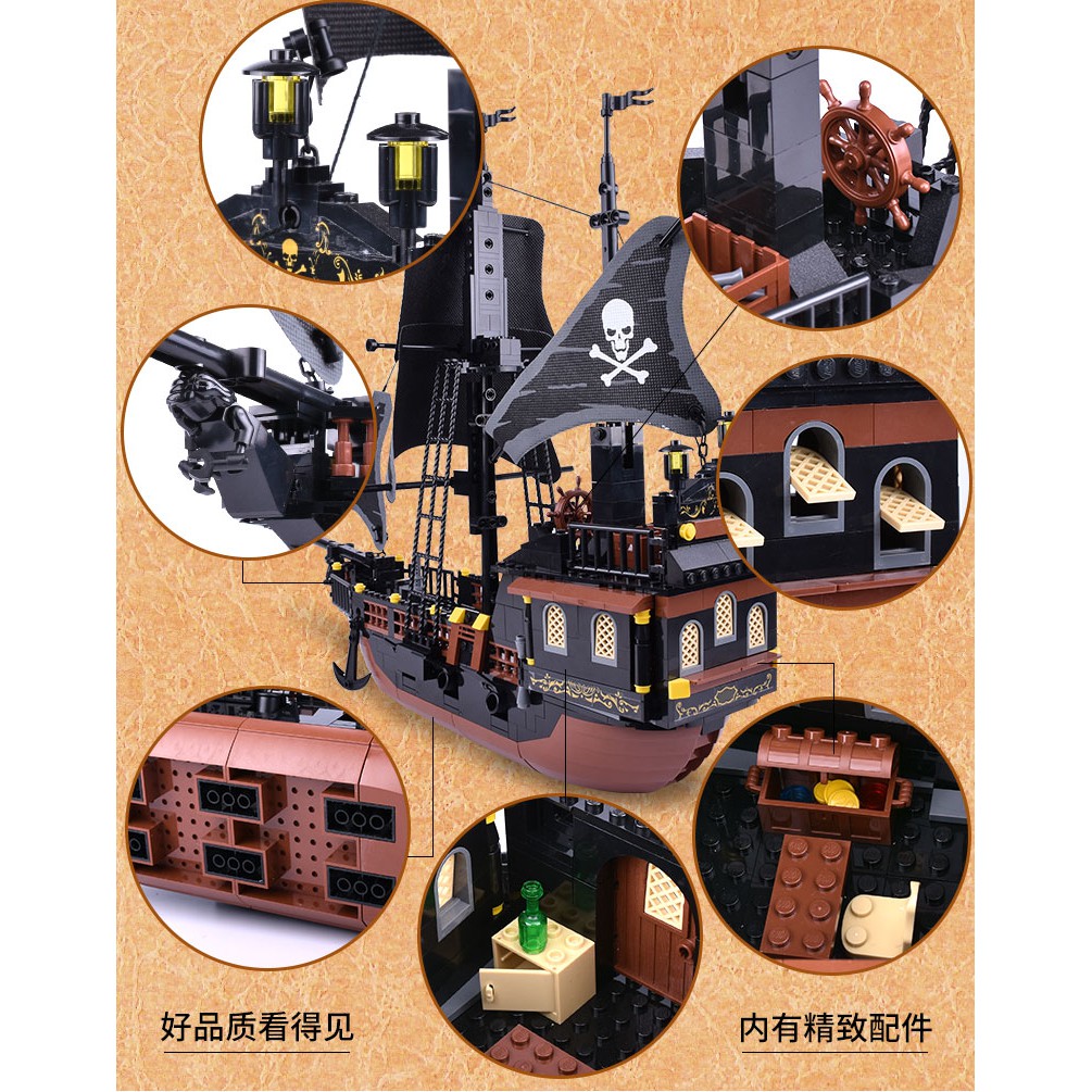 Đồ chơi Lắp ghép Mô hình GUDI 9115 Pirates Caribbean Black Pearl Ghost Ship Cướp biển Caribbean Black Pearl Gudi 9115