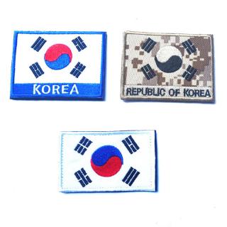 Huy Hiệu Vải Thêu Cờ Quân Đội Hàn Quốc 3D