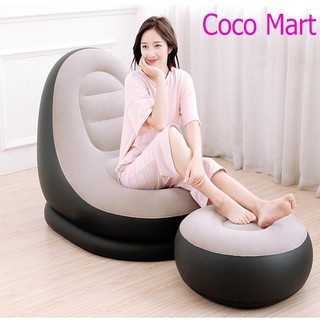 Ghế sofa bơm hơi - ghế bơm hơi thư giãn