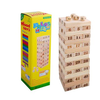 Bộ Đồ Chơi Rút Gỗ Cỡ Lớn