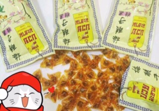 Kẹo me mận thái lan moniegold 120g