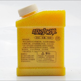 Set 20000 viên hạt nở ngâm nước  boot4