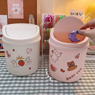 Thùng rác nắp lật đa năng để bàn