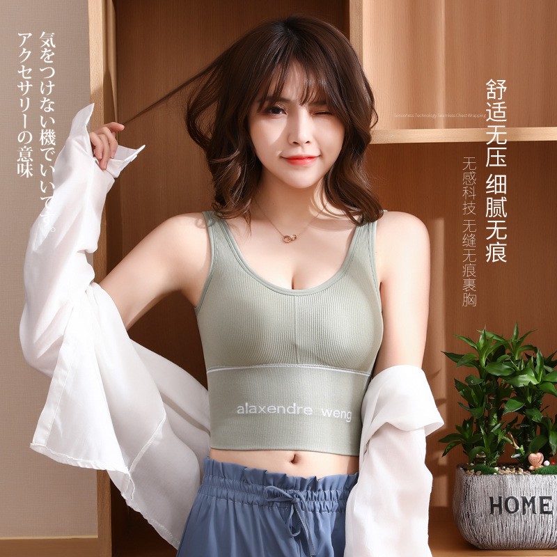 Áo bra tập gym, áo tập thể thao, yoga mềm mịn, dáng croptop 2 dây thun ôm body co giãn thoải mái_ Siberi