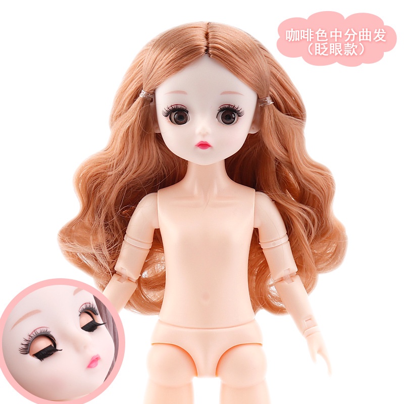 Búp bê Baboliy 30 cm có khớp mắt có thể nhắm mở xinh đẹp đáng yêu ANDATOY AD881