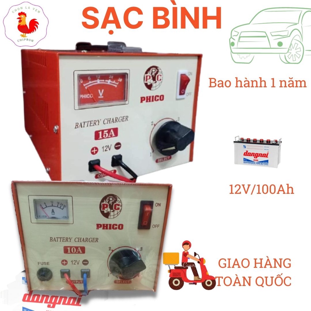 Sạc acquy 12V, dây đồng dùng cho các dòng bình dưới 100 Ah