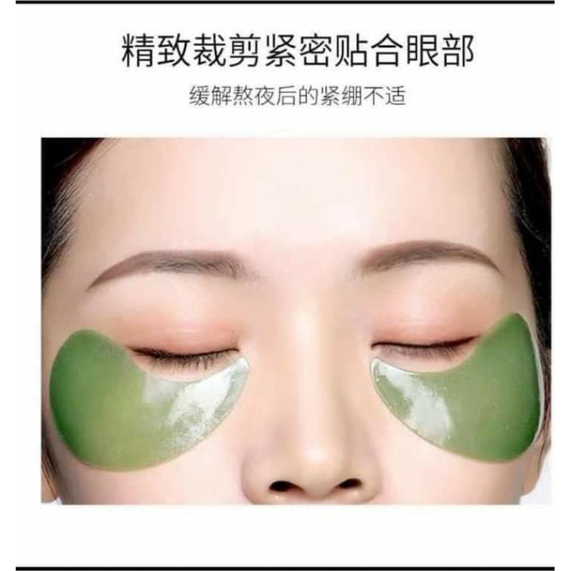 Hộp 60 Miếng Mặt Nạ Dưỡng Mắt Bioaqua | BigBuy360 - bigbuy360.vn