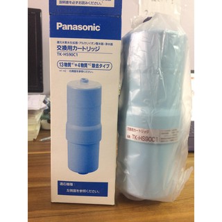 Lõi Lọc Panasonic TK-HS90C1