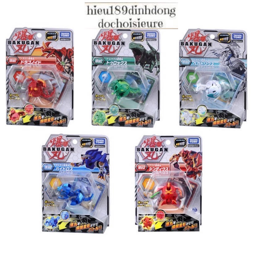 Bộ Sưu Tập BAKUGAN - DÒNG SIÊU CHIẾN BINH - HÀNG CHÍNH HÃNG full box Takara Tommy nhật