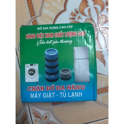 [Mã ELHA22 giảm 5% đơn 300K] Đế chống rung máy giặt, tủ lạnh (sét 4 chân)