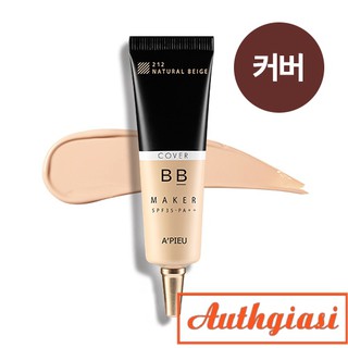 Kem nền che phủ tốt APieu BB Maker Cover Spf30/PA++ ( Light / Natural Beige) lâu trôi 20g