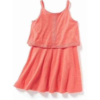Váy maxi Old navy xuất dư