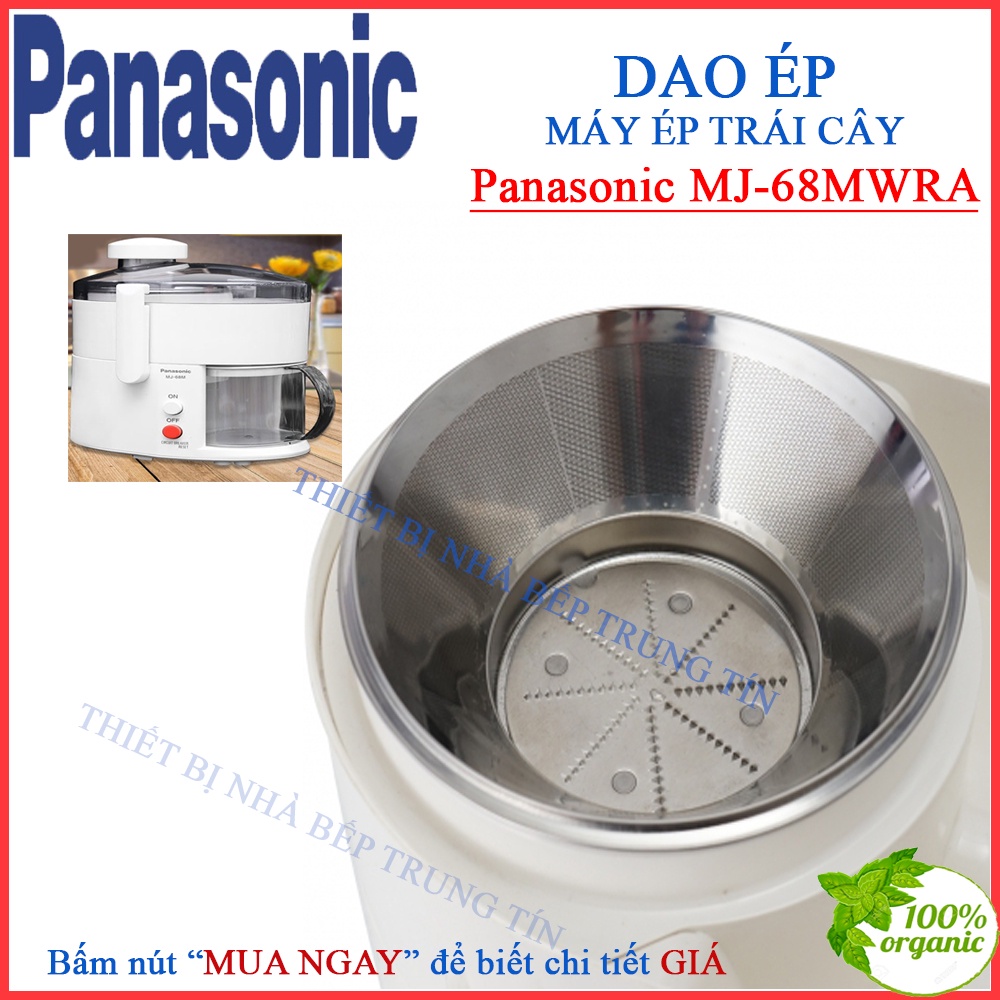 Máy ép trái cây Panasonic MJ-68MWRA MJ68MWRA MJ68 MJ-68 MJ-68M