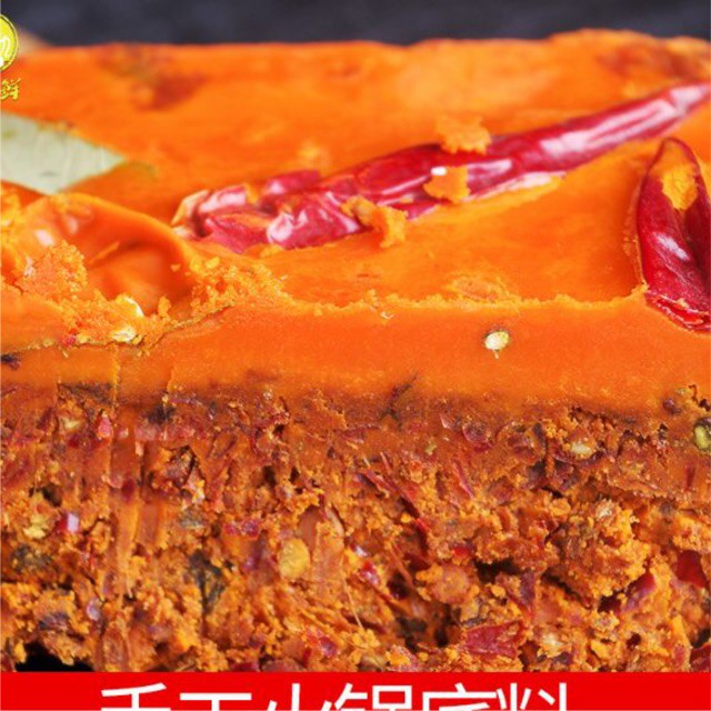 (400g) Cốt lẩu tê cay Trùng Khánh