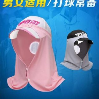Khăn chùm chống nắng PGM