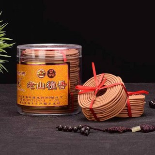 Hương vòng 2h hộp mica - 4h mica