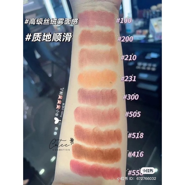 Son Dior Rouge Dior Forever 200,518,855,626,720,505,742