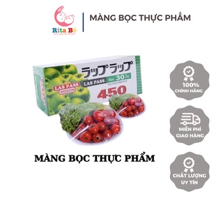 Màng bọc thực phẩm 30cm hộp to 450 tiện lợi an toàn