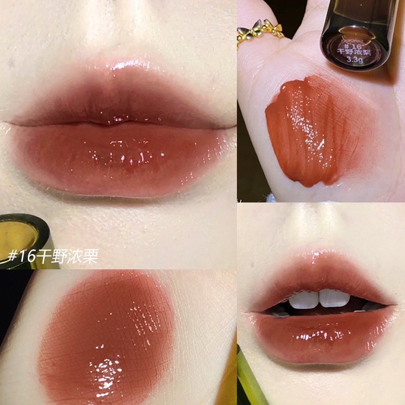 Son bóng DAIMANPU, son bóng nội địa trung dưỡng ẩm G21 - Sammi beauty