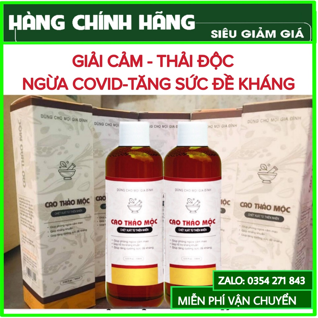 [Chính Hãng] Cao xông thảo mộc giải pháp tăng sức đề kháng trong mùa dịch - một chai 100ml