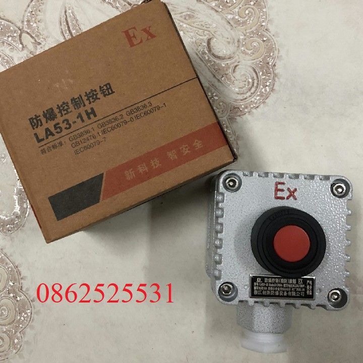 Hộp nút nhấn chống nổ LA53