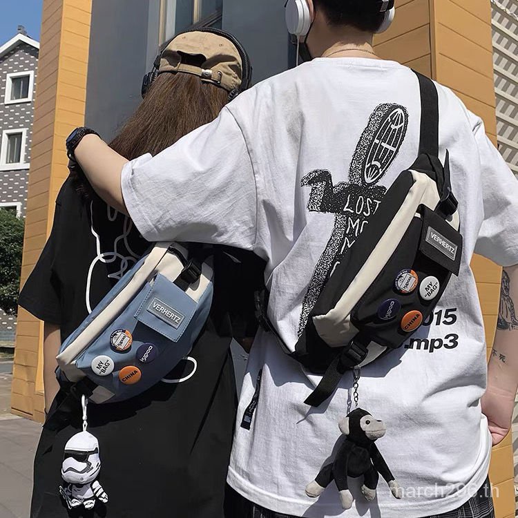 Túi Đeo Chéo Một Bên Ngực Phong Cách Nhật Bản Thời Trang Mới 2021 sl3043