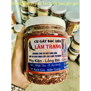 khoáng cu gáy sinh sản