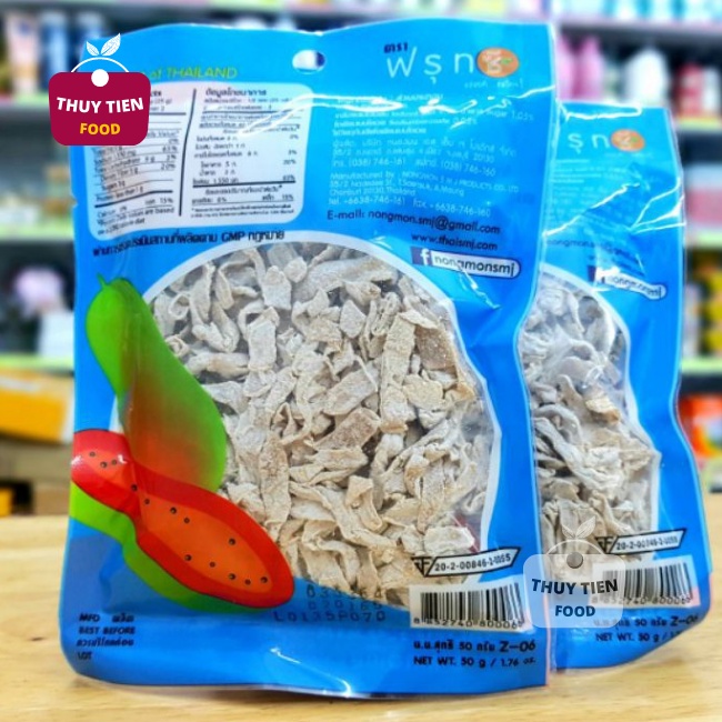 Ô mai giun Thái lan gói 50g THUY TIEN FOOD vị chua tự nhiên từ đu đủ 100% ùa về tuổi thơ nhâm nhi