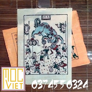 Tranh đông hồ Múa lân