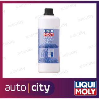 Nước làm mát động cơ Liqui Moly 6921/ 1L