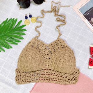 Áo yếm len móc màu nude mặc đi biển đi bơi ( Có video quay thật)