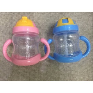 Bình uống nước aiko