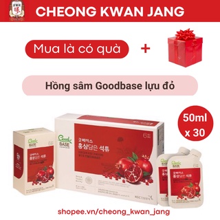 Hồng sâm lựu Goodbase 50ml x 30 gói, Pomegranate Red Ginseng - KGC - Cheong Kwan Jang