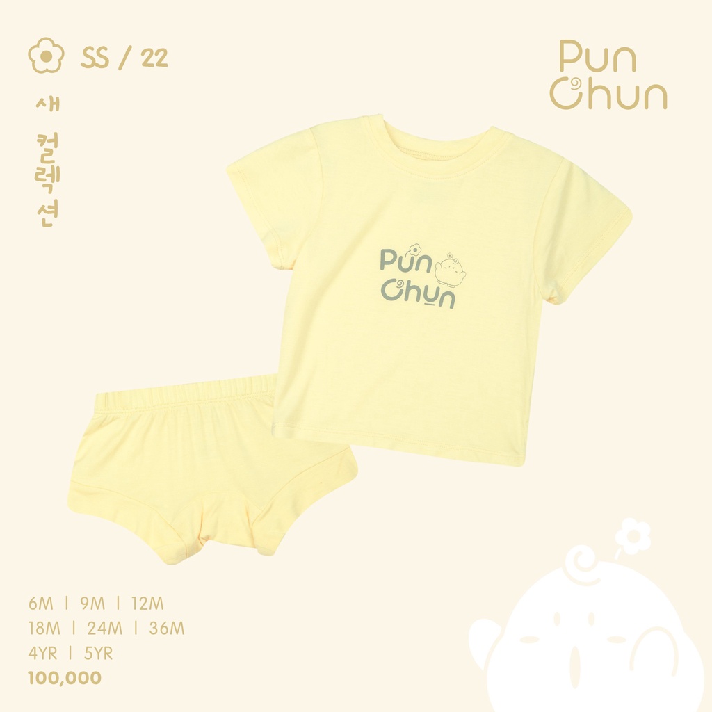 Chính hãng bộ cộc tay quần đùi cotton trẻ em punchun - ảnh sản phẩm 2