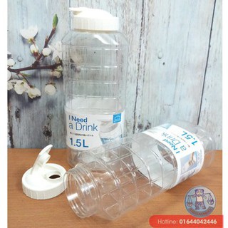 COMBO 2 BÌNH ĐỰNG NƯỚC LOCK&LOCK 1.5 LÍT