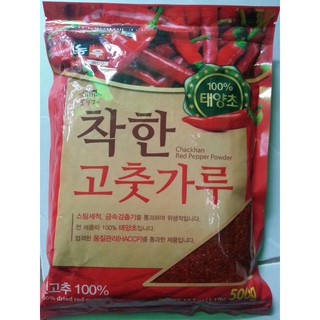 ỚT BỘT NONGWOO HÀN QUỐC