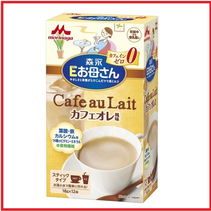 [Kèm Bill Nhật - Date luôn mới] Sữa Bầu Morinaga vị Cafe mẫu mới 18grx12 gói