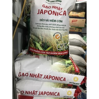 Gạo Nhật Japonica bao 10kg  ship siêu tốc Hà Nội số lượng không hạn chế có giao sỉ