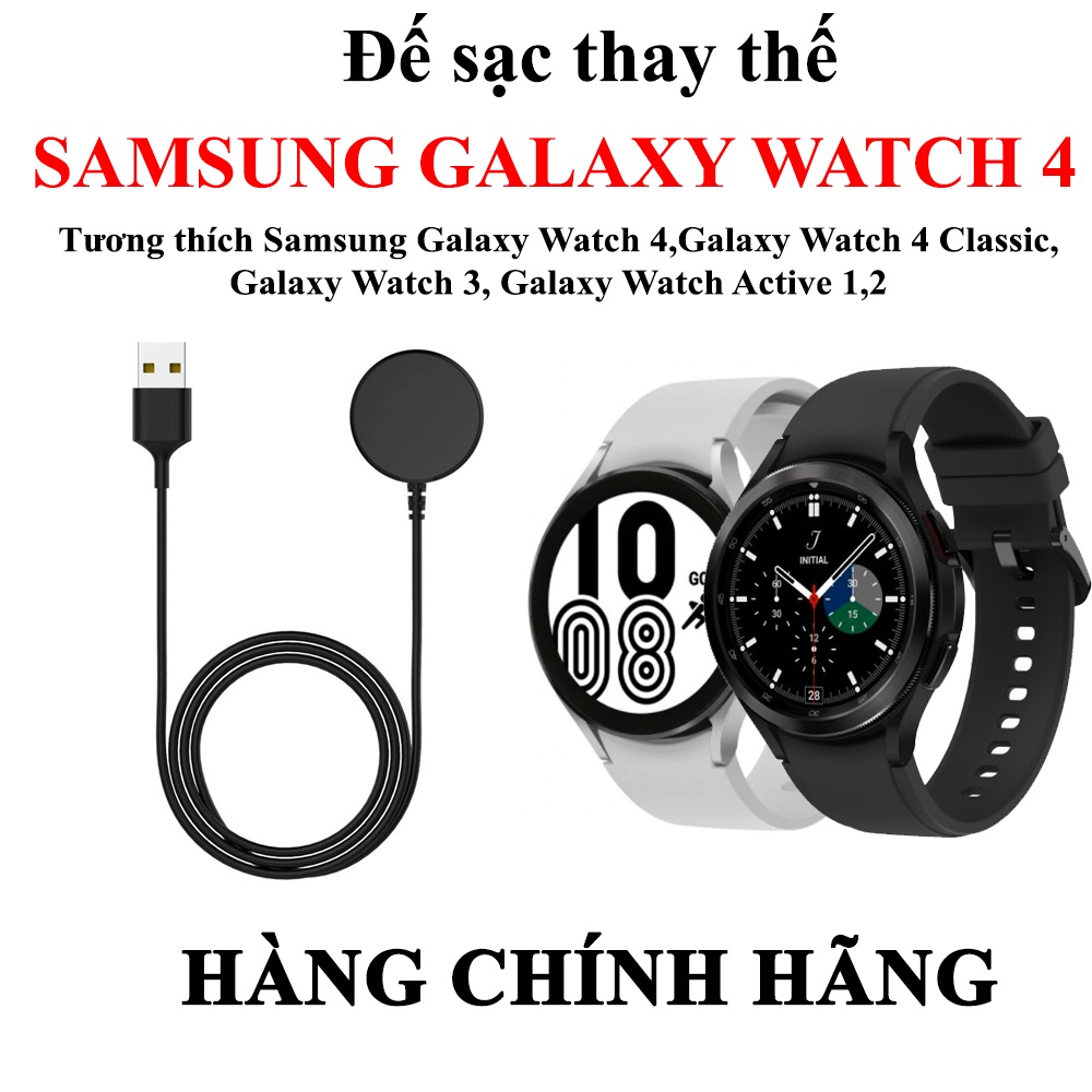 Đế sạc đồng hồ Samsung Galaxy Watch 4