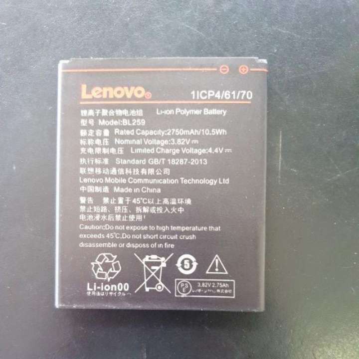 Pin Lenovo A6020a40